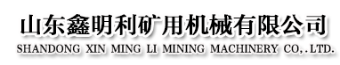 百安消防科技有限公司